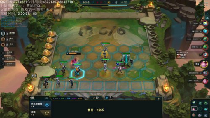 1000分冲1100分 2020-04-13 20点场