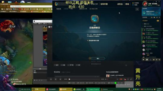 今天谁敢拦我冲600 2020-04-13 22点场