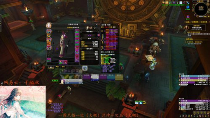 【玉子】终于等到你 2020-04-12 22点场