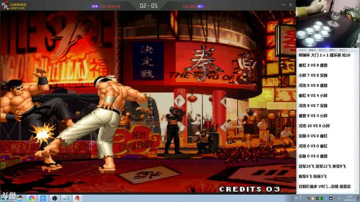 静思世语发布了一个斗鱼视频2020-04-13