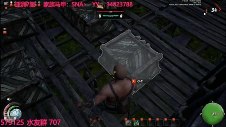 最后的绿洲！疯狂体验！欢迎上车！ 2020-04-08 20点场