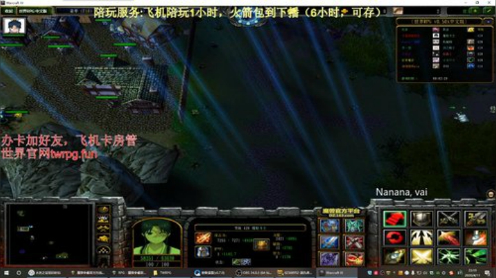 世界rpg，日渐消瘦，黑到绝望 2020-04-11 22点场