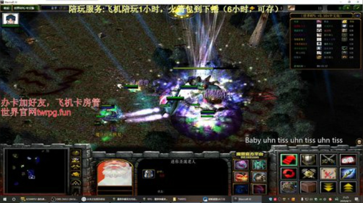 世界rpg，日渐消瘦，黑到绝望 2020-04-11 21点场