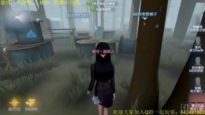 月色被打捞起 晕开了结局～ 2020-04-12 21点场