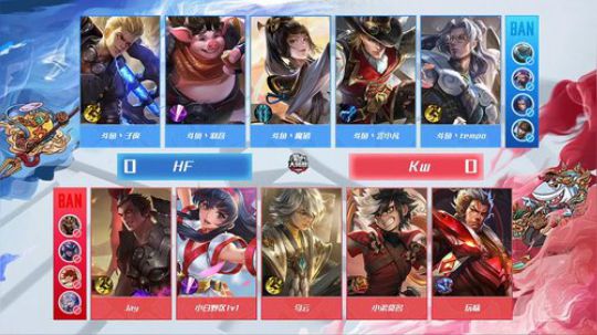 斗鱼王者荣耀大师赛_W3D2 HF vs Kw 1