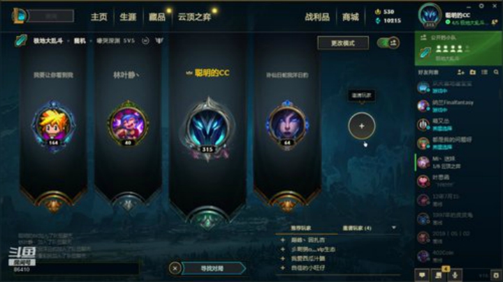 CC:开卡合卡踢球咯 2020-04-13 01点场