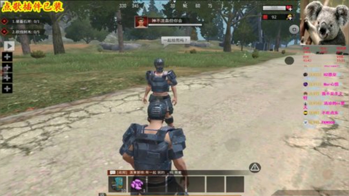 ❤️✨❤️文明又出新机制 2020-04-11 14点场