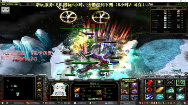 世界rpg，日渐消瘦，黑到绝望 2020-04-09 20点场