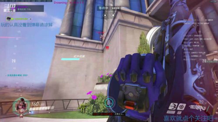 日常休闲养老混本 2020-04-12 20点场