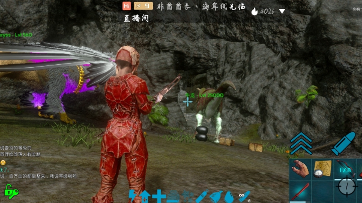 冲
