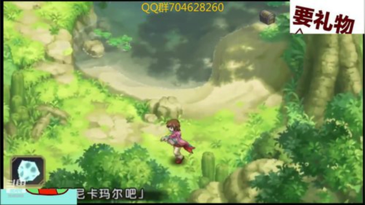 传说系列！！！ 2020-04-13 00点场