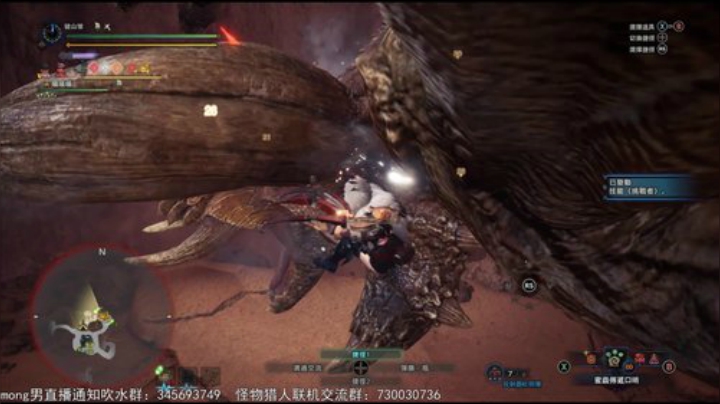 精英猎人操虫棍角龙3分22秒