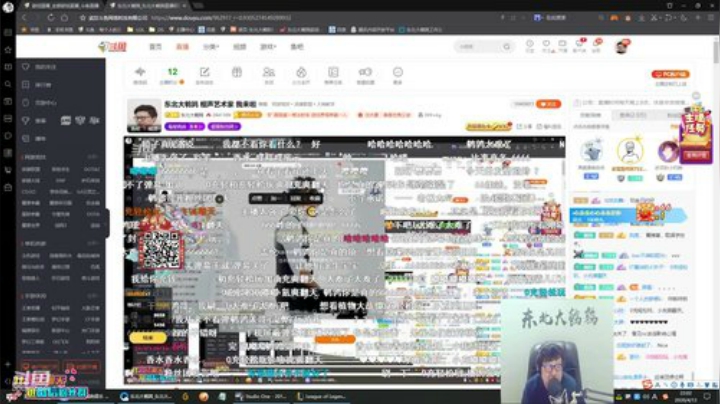 liyunanhj发布了一个斗鱼视频2020-04-13