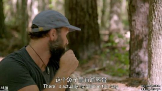 户外遛狗王飞哥发布了一个斗鱼视频2020-04-13