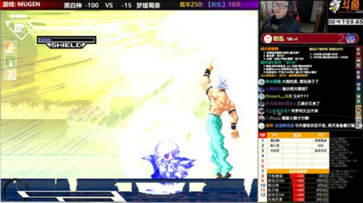 【MUGEN】最强奶皇杯-周赛 2020-04-12 21点场