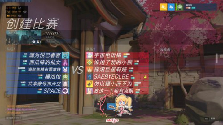 很高兴认识你 (´∀｀)♡ 2020-04-12 22点场