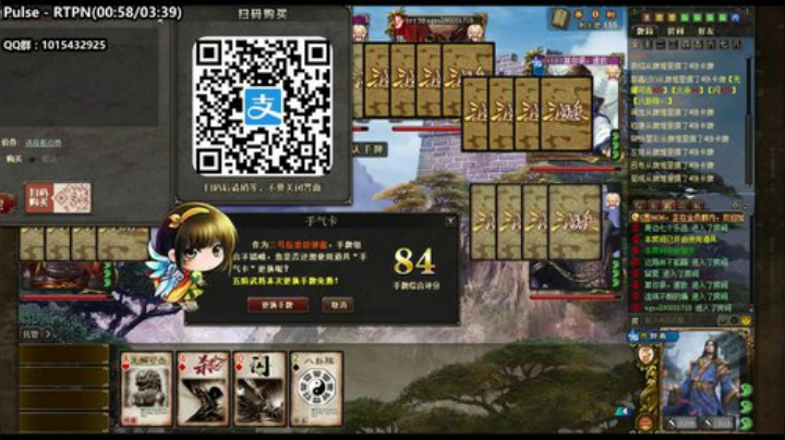 以后要悄悄的开播，打枪的不要··· 2020-04-12 19点场