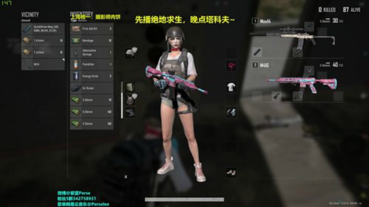 【紫蓝】疯 狂 实 验 室 2020-04-11 21点场