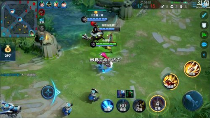 我在斗鱼看林蒙m直播王者荣耀