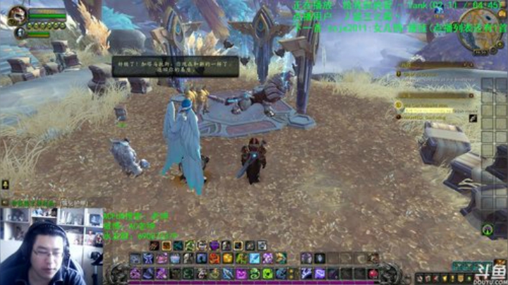 话痨绅：9.0α测试：关于锁魂塔 2020-04-13 07点场