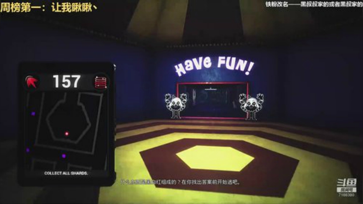 【黑叔叔】独立恐怖游戏搞笑解说 2020-04-13 17点场