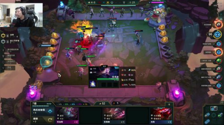 灵活5排，带班 2020-04-13 13点场