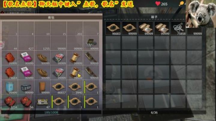 ❤️✨❤️文明又出新机制 2020-04-11 16点场