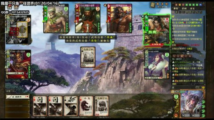 以后要悄悄的开播，打枪的不要··· 2020-04-12 17点场