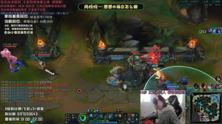 赣：辅助小杨韩服从零单排上王者 目前白金 2020-04-12 15点场