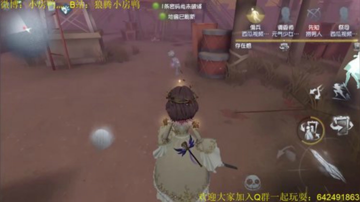 月色被打捞起 晕开了结局～ 2020-04-13 12点场