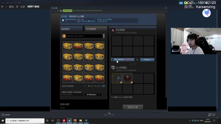 888
