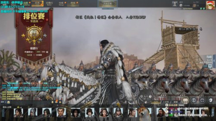 武曲星杯比赛已夺冠，奥利给！ 2020-04-12 18点场