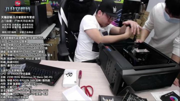 想要一套完美属于自己的升级方案吗？ 2020-04-11 15点场