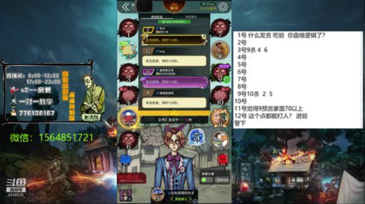 MVP  美滋滋 哈哈~ 2020-04-13 11点场
