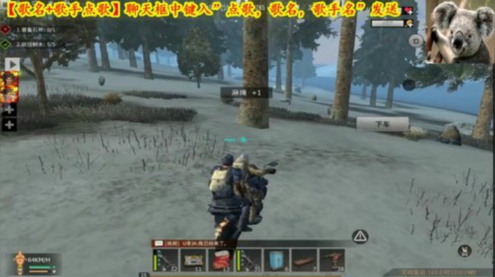 ❤️✨❤️文明又出新机制 2020-04-11 18点场