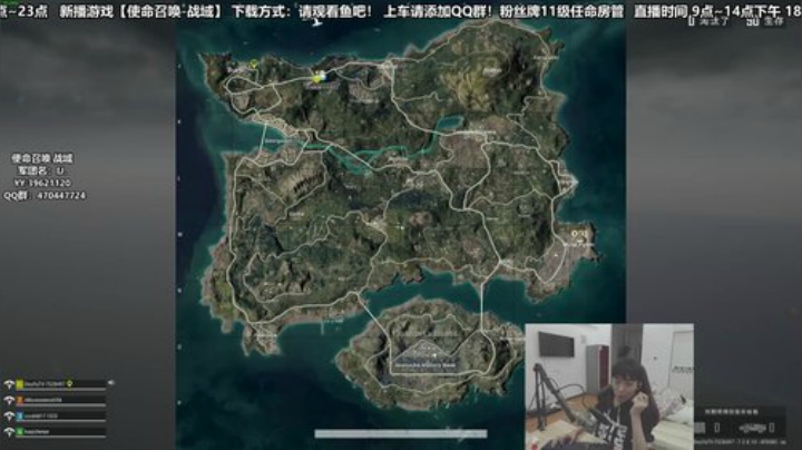 【疯人院】不吃鸡的男孩 都是老男孩 2020-04-12 20点场
