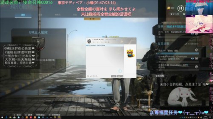 有车位，缺水友~ 2020-04-13 13点场