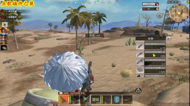 ❤️✨❤️屏幕不显示按键他不简洁吗？ 2020-04-13 01点场