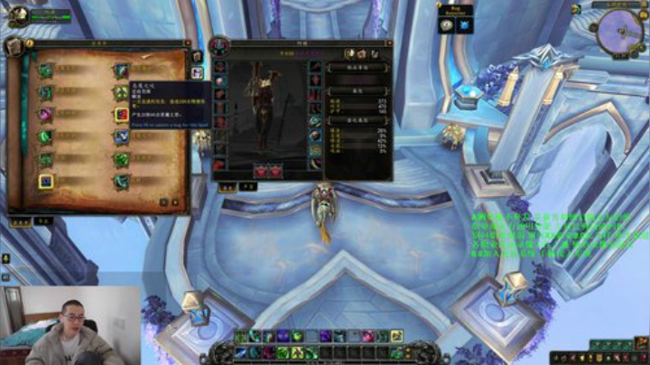 魔兽世界9.0暗影国度A测DH（恶魔猎手）改动分享-到底弱