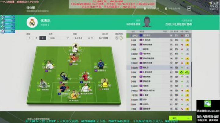 l老彭友y发布了一个斗鱼视频2020-04-13