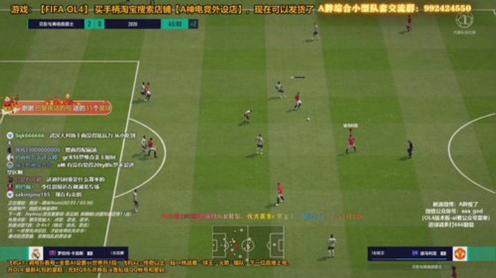 l老彭友y发布了一个斗鱼视频2020-04-13