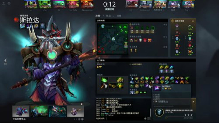 凭实力红的？为什么要绿 2020-04-05 22点场