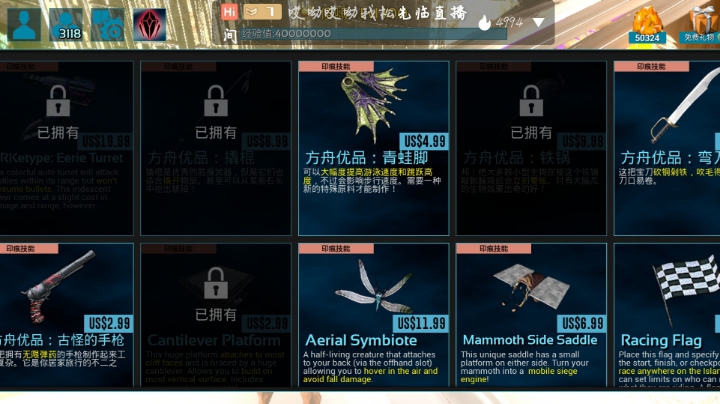 冲
