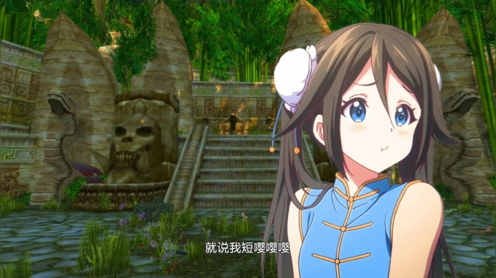 【一可的魔兽教室】祖尔格拉布6号高阶祭司娅尔罗