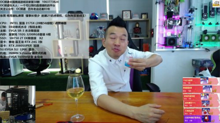 灵魂的快乐才是最高级的快乐！加油 2020-04-13 12点场
