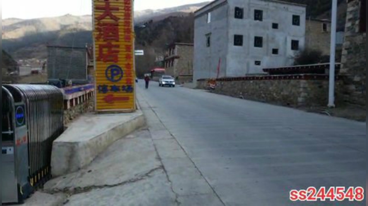 纪实直播34天理塘到拉萨，海子山 2020-04-13 18点场