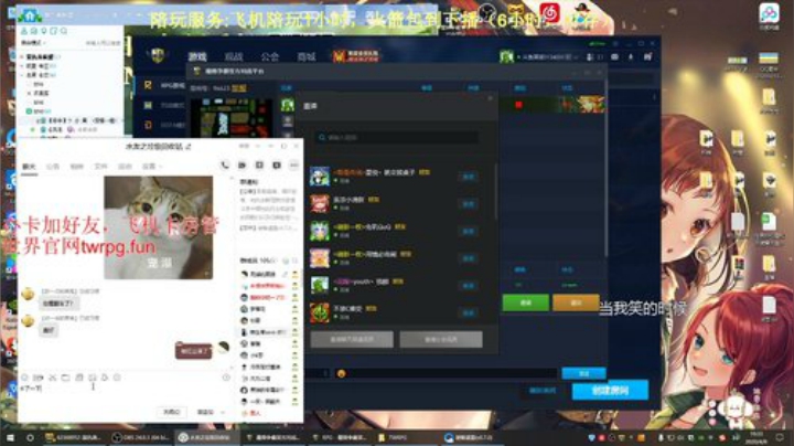 世界rpg，日渐消瘦，黑到绝望 2020-04-08 18点场