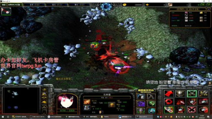 世界rpg，日渐消瘦，黑到绝望 2020-04-03 20点场