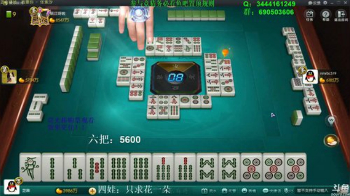 巨人13725发布了一个斗鱼视频2020-04-13