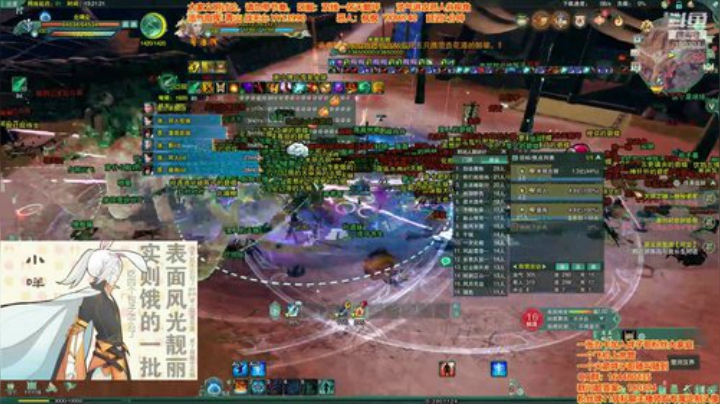 又到了大家喜欢的GF解说时间 2020-04-12 18点场